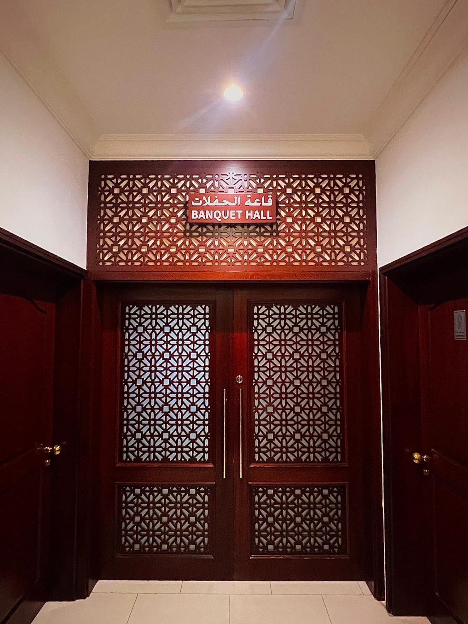 Al Maha Int Hotel Oman Maskat Dış mekan fotoğraf