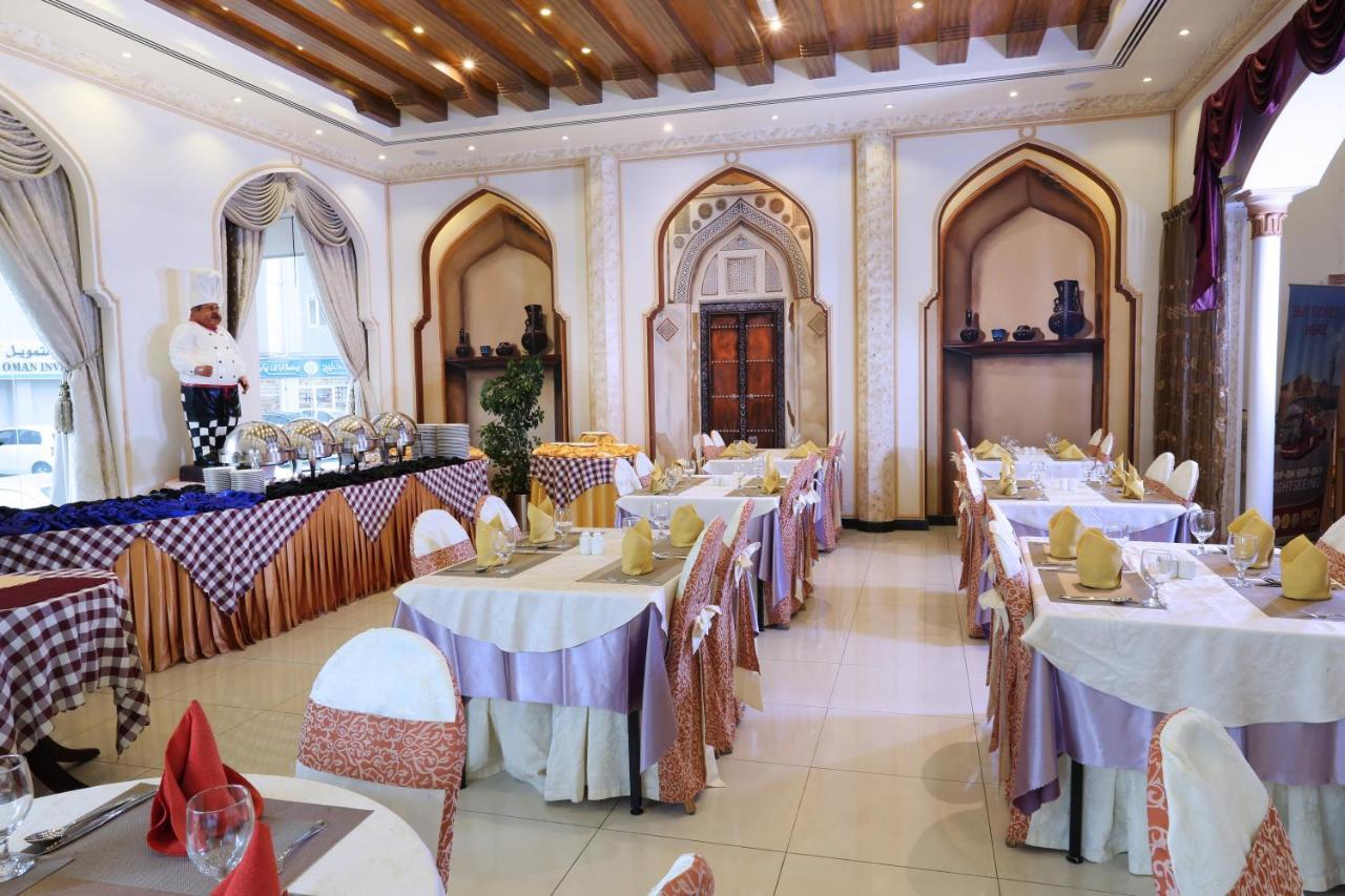 Al Maha Int Hotel Oman Maskat Dış mekan fotoğraf