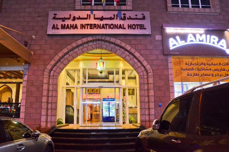 Al Maha Int Hotel Oman Maskat Dış mekan fotoğraf